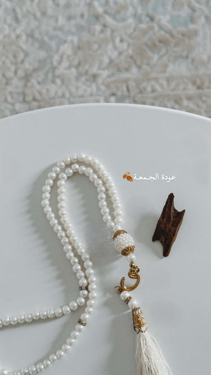 Sugar1_10's tweet image. #جمعة مباركة#سكينه وهدوء##🍂🌷