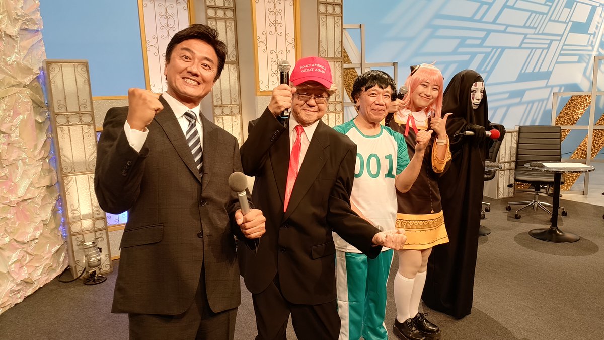 karat_chiba3ch's tweet image. 今週の #カラオケ大賞 いかがでしたか？

YouTubeで見逃し配信中📡 
youtu.be/5z--qAFiojs
☝️こちらからご覧ください☝️

次回もお楽しみに🎶