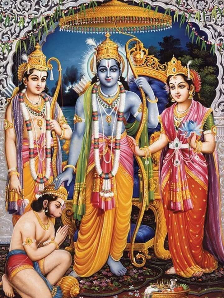 जय श्रीराम