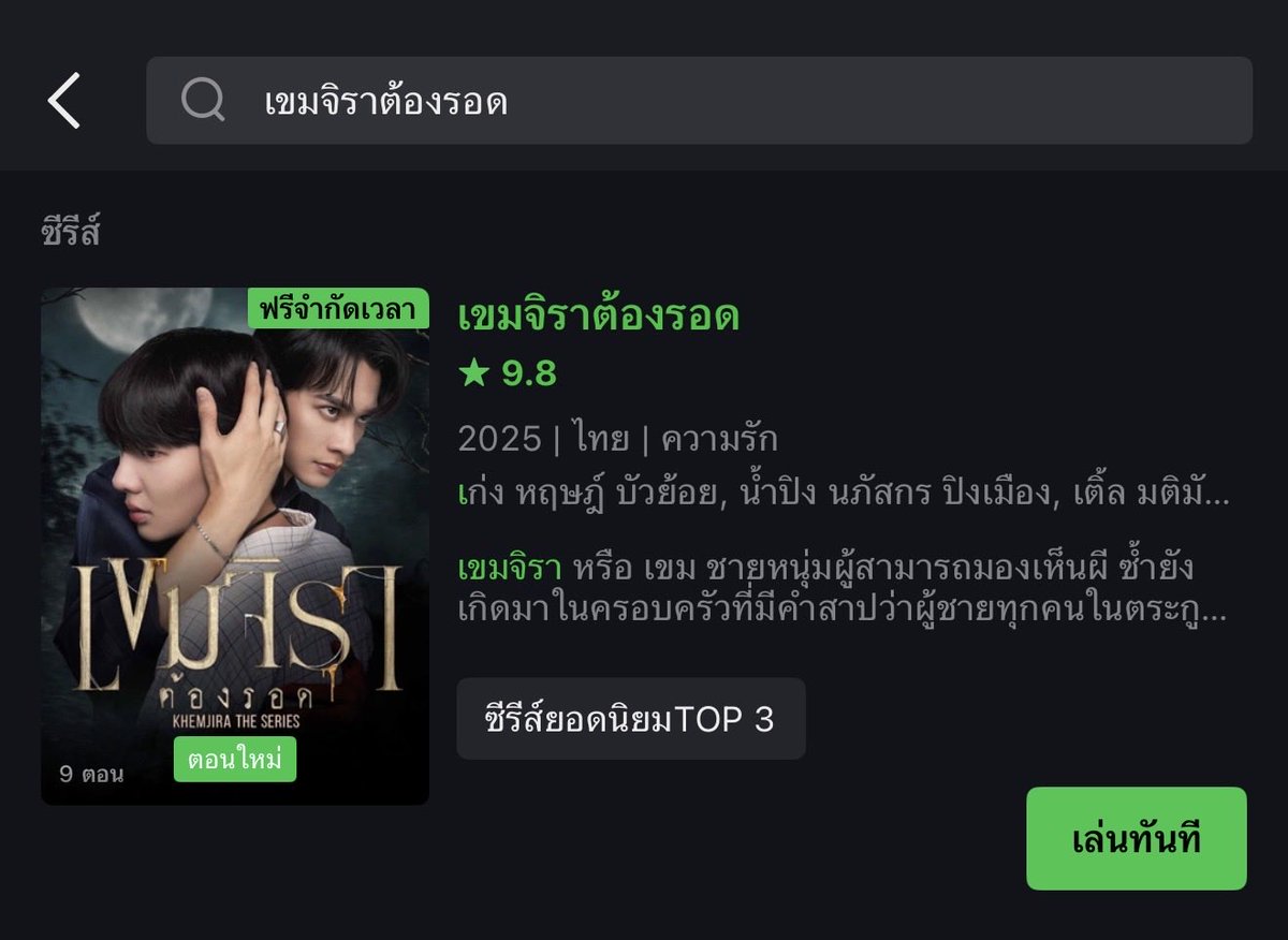🥦💯  iQiyi 𝗚𝗼𝗹𝗱 Premium 🥣👀

꙳ ⋆ ⸝⸝ ⭐️ไม่มีโฆษณากวนใจ ความชัดFullHD  !🤏🏻🍰
~ ครบทุกอารมณ์ ซีรีส์วาไรตี้ อนิเมะ อื่นๆอีกมากมาย

🎀🏡— 30 วัน [ รีทวิตโพส เหลือ 25฿ ]

✋🏻 สั่งซื้อ:  กดลิ้งค์หน้าโปรไฟล์น้าาคับ!

#หารiQIYIพรีเมี่ยม  #หารiQiyi  #หารIQIYIราคาถูก