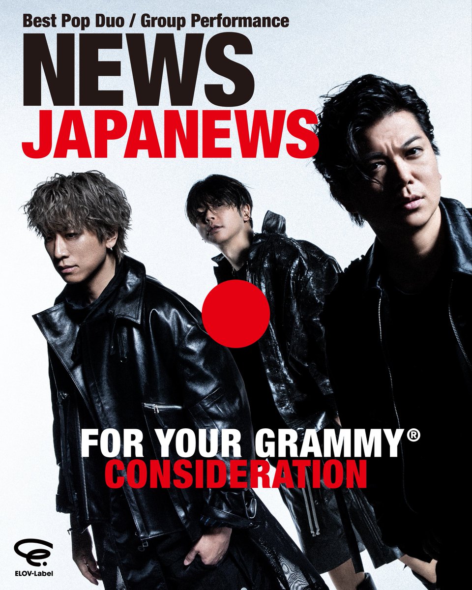 NEWS0915_music's tweet image. FOR YOUR GRAMMY® CONSIDERATION - NEWS“JAPANEWS”
@RecordingAcad
Featuring narration by Masako Nozawa, one of Japan’s most iconic and celebrated voice actors, this track also incorporates traditional Japanese instruments and beautiful expressions of the Japanese aesthetic, such as…