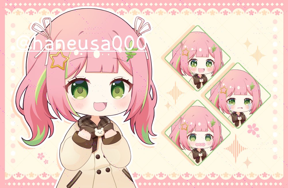 くろうさぎ (@haneusa000) / Posts / X