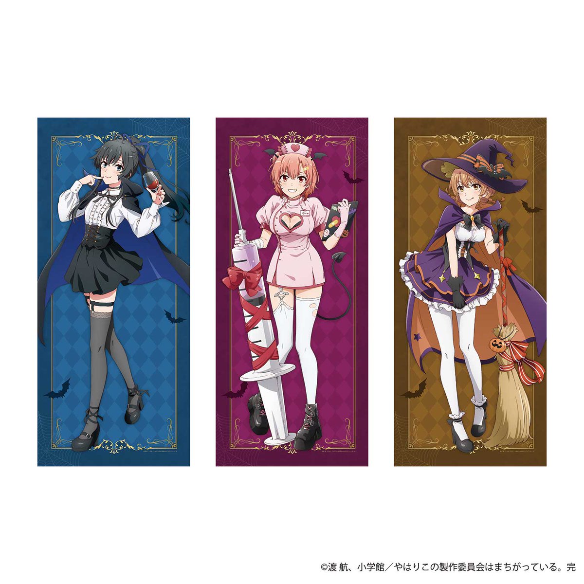 今日だけ値下げ！❇︎big‼︎ マクラメタペストリー ❇︎ エムズファクトリー on X