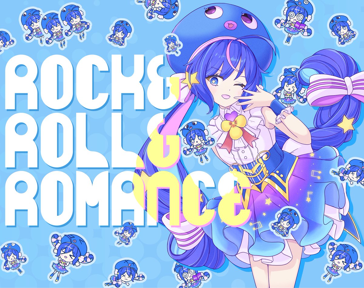 『ロッケンローレンロマンス』‐ そらの　feat.音街ウナ

イラスト担当させていただきました！ウナちゃんたくさん描いたよ🐟🐟🐟🐟🐟