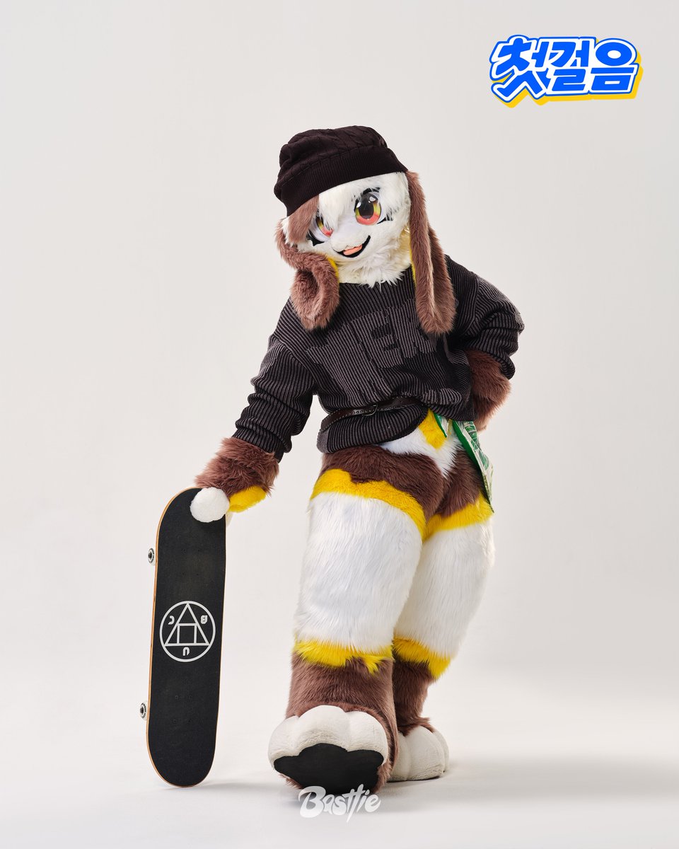 Boreum_Rabbit's tweet image. 나랑 같이 첫걸음 내딛을래?
#BASTTIE #첫걸음 #FirstStep #Boreum #FursuitFriday