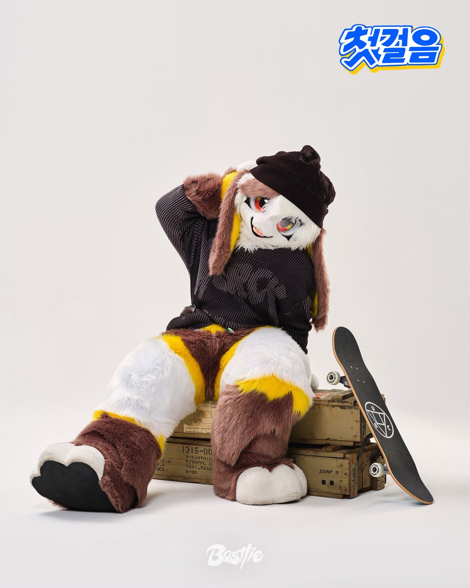 Boreum_Rabbit's tweet image. 나랑 같이 첫걸음 내딛을래?
#BASTTIE #첫걸음 #FirstStep #Boreum #FursuitFriday