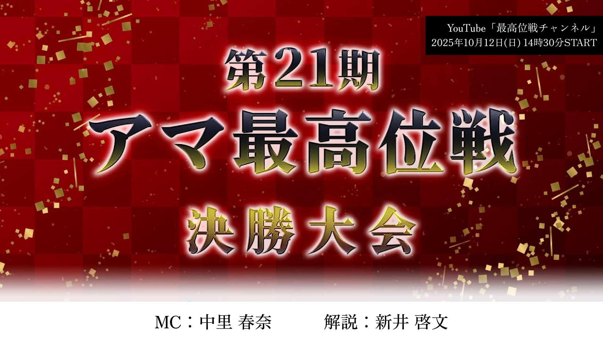 hayato☆ (@hayato__xxx) / X