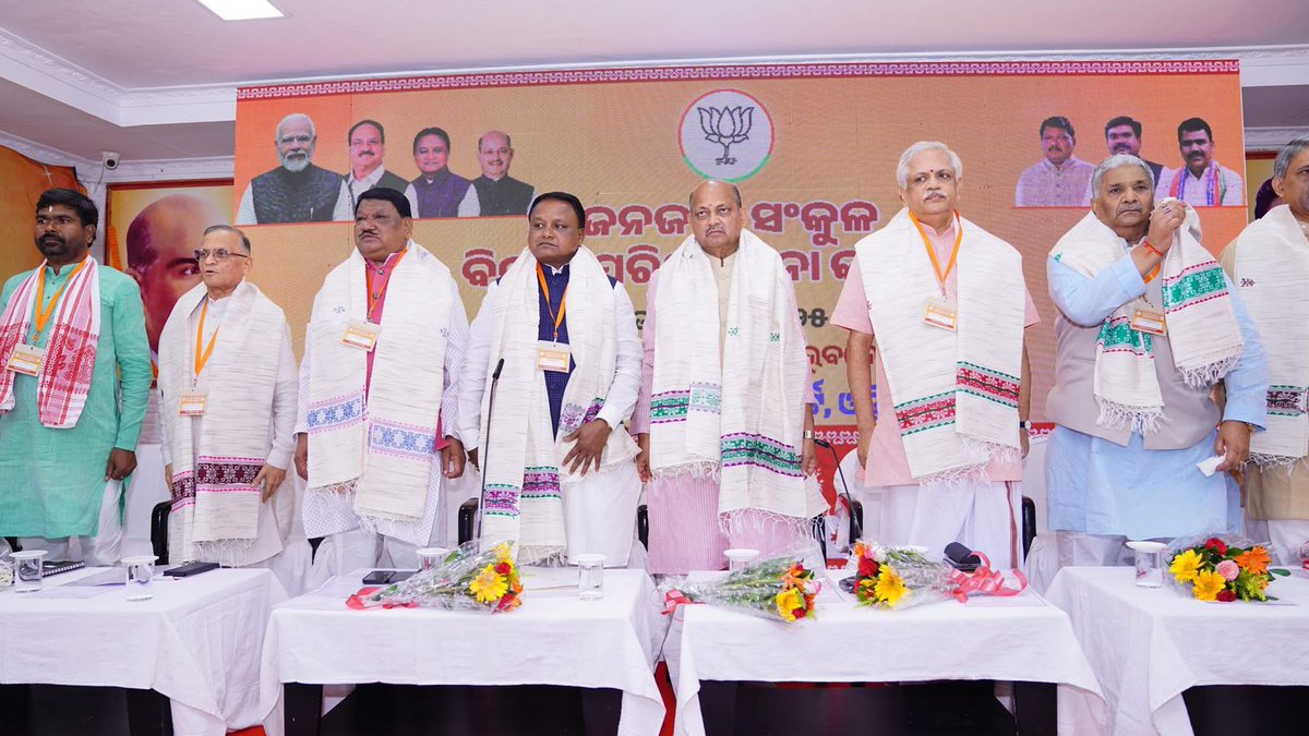 SujeetKOfficial's tweet image. Along with senior Party leaders and functionaries, I attended a one-day workshop on “Janajati Sankul Vikas Pariyojana” organized at the State BJP office in Bhubaneswar for Hon'ble MLAs and MPs representing tribal regions.
The workshop aimed to strengthen leadership in tribal…