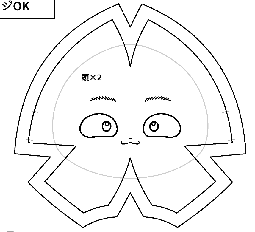 これだけでわかる人居そう 