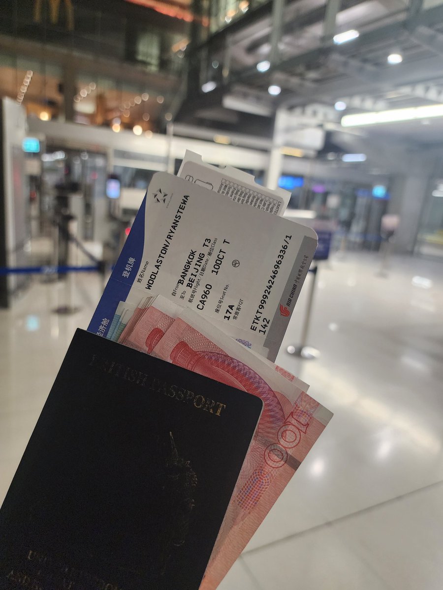 ⚠️ Out of office