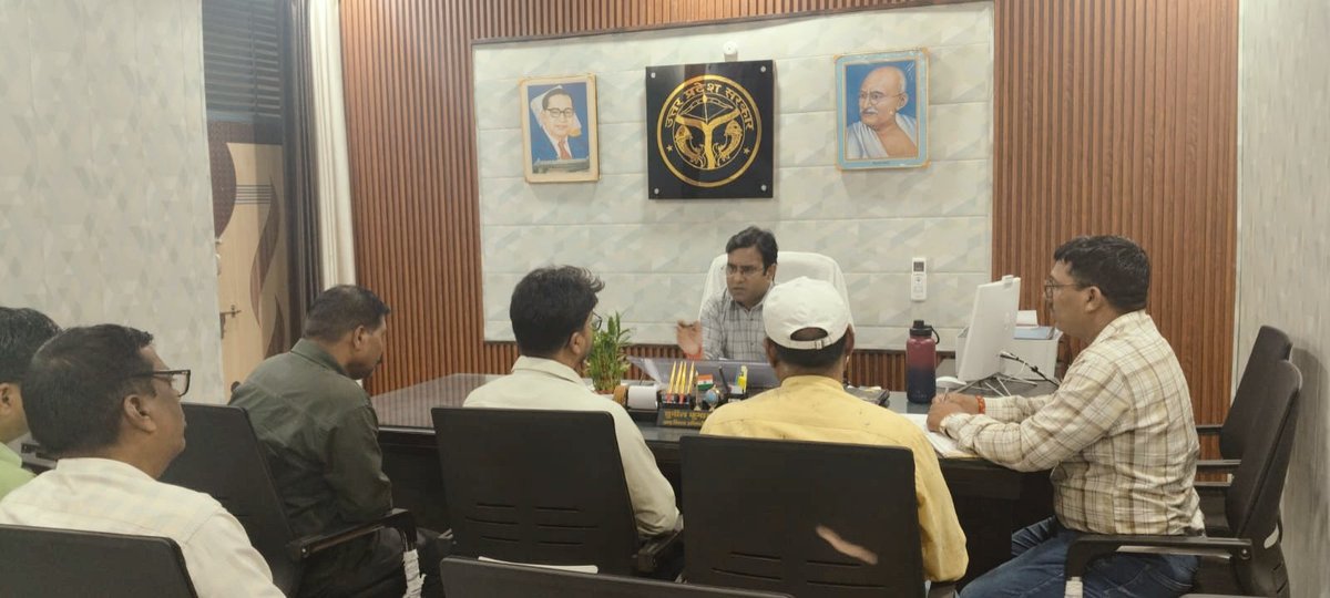 SHG की दीदियों को बैंक से जोड़ने एवं Oct में जिले पर आयोजित किए जाने वाले लोन मेले के तैयारियो के संदर्भ में बैंकर्स के साथ मीटिंग की गई।
<a href="/CdoSitapur/">CDO Sitapur</a> <a href="/dmsitapur/">DM_Sitapur</a> <a href="/UpRuralDev/">ग्राम्य विकास विभाग, उत्तर प्रदेश</a> #मिशन_शक्ति_फेज_5