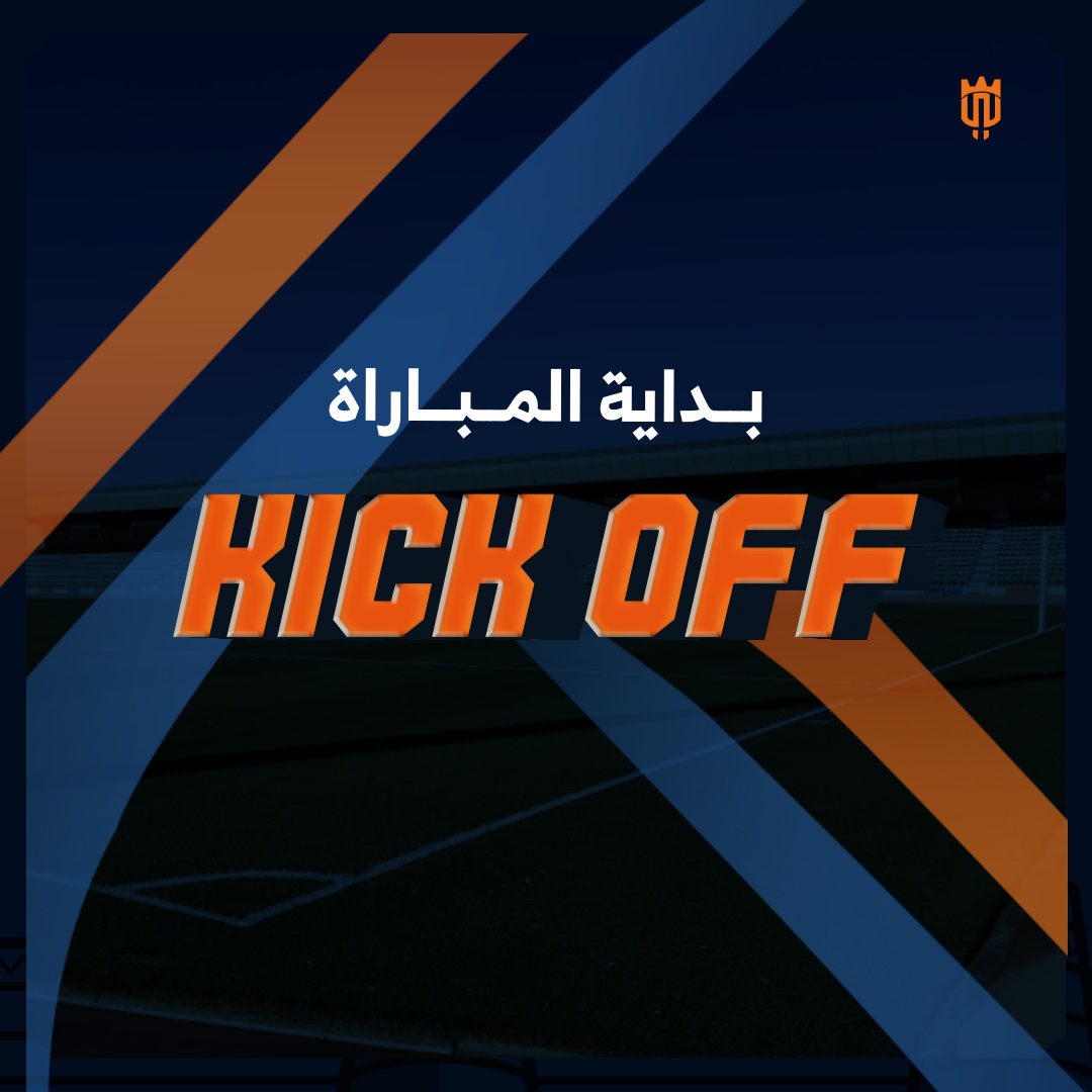 ⌚️ بداية مباراة #نجران_الوشم 

بالتوفيق 💙🧡