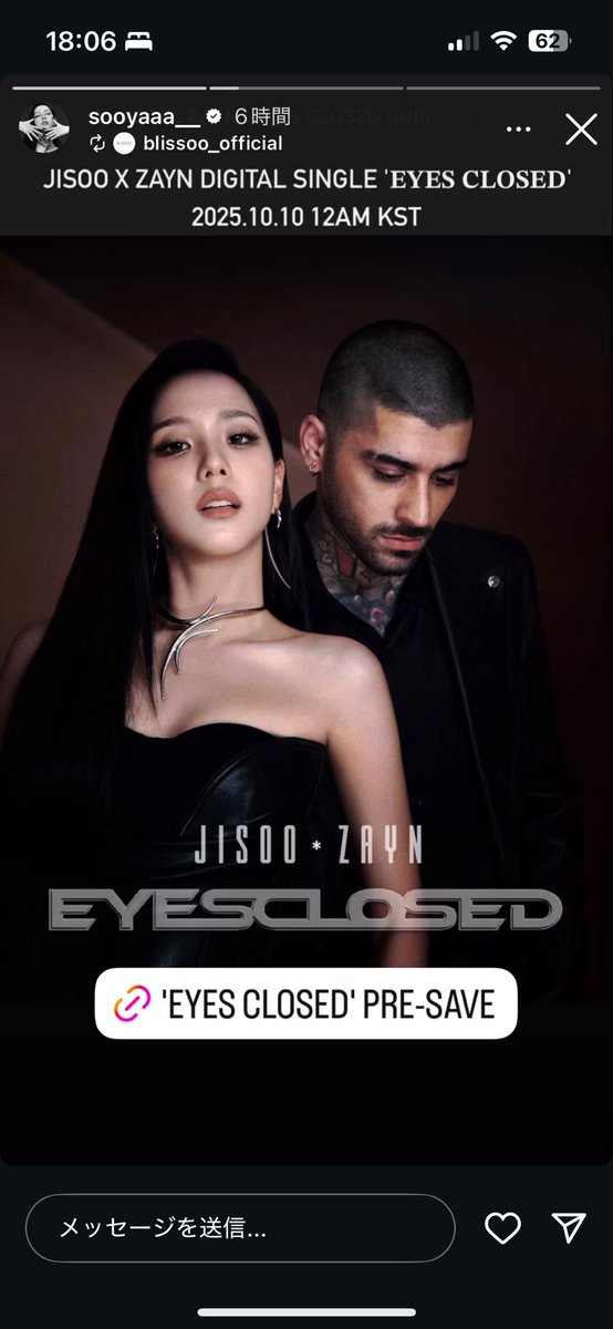 ゆうちゃん⭐️ (@XG0yDrKfrrlQgFX) / Posts / X