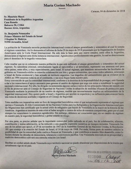 ElOjoEn's tweet photo. 🚨⚡️ María Corina Machado, solicitó en 2018 al criminal de guerra Benjamín Netanyahu su apoyo para derrocar a Nicolás Maduro.

Parece que ahora el premio Nobel de la Paz se otorga por intentar convencer a un Estado extranjero genocida y de apartheid para que ataque tu propio país https://t.co/KjezxQNnlw