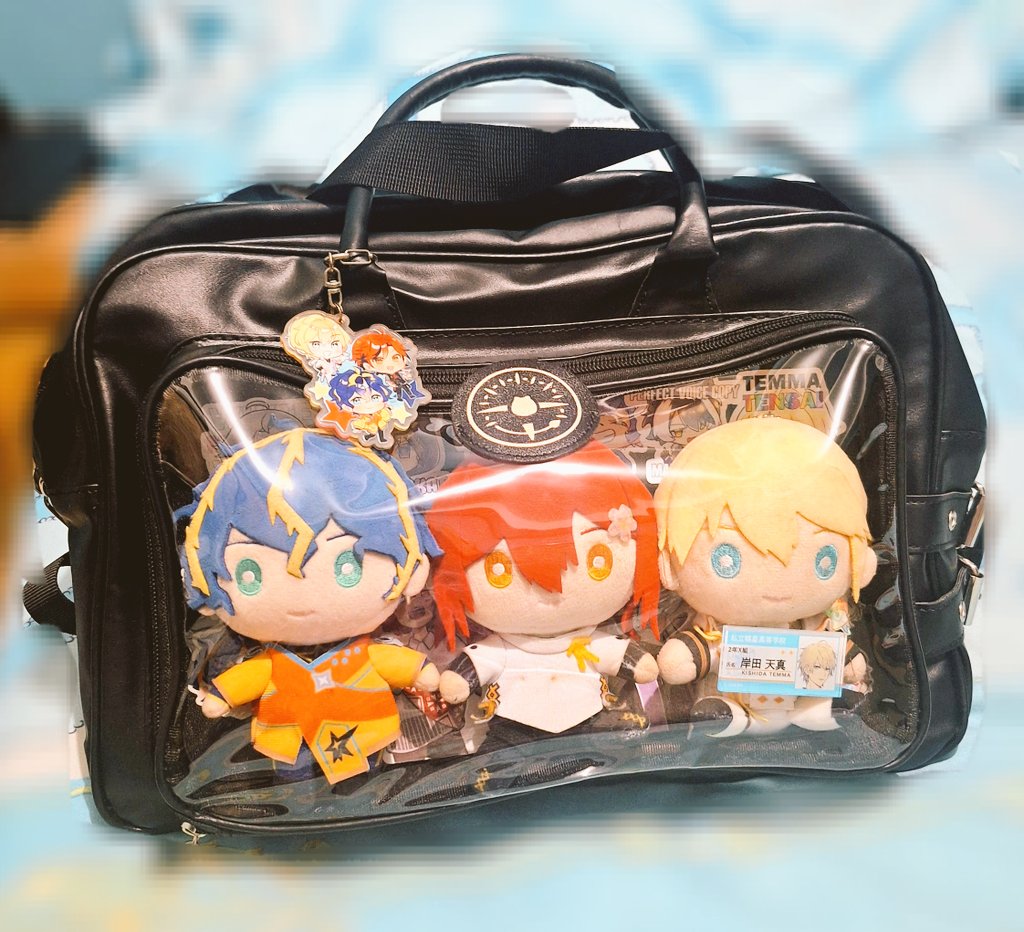 Babys first itabag 🥀