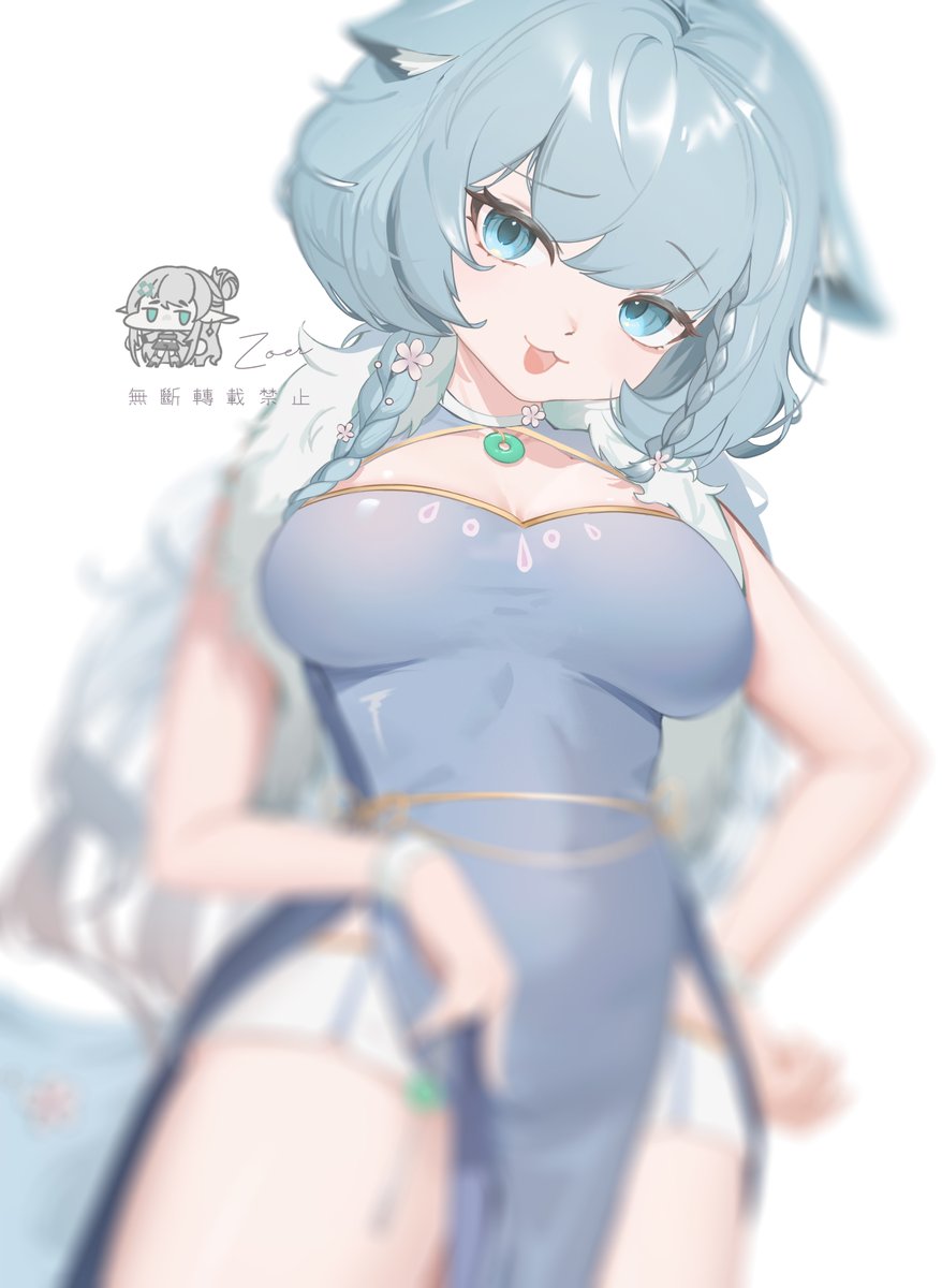 佐兒 tweet media