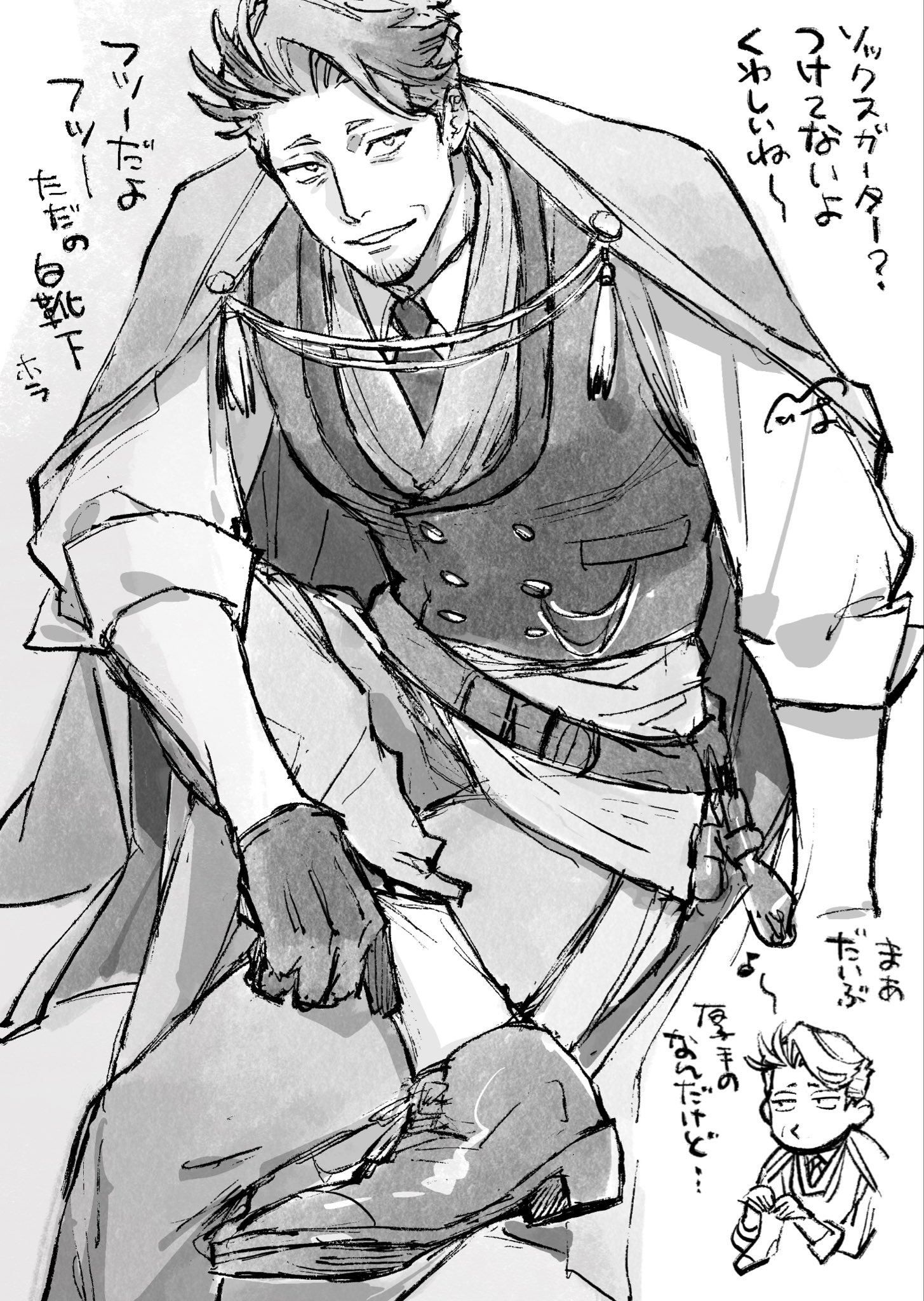 きな粉です。 きな粉 (@__hisagikinako) / X