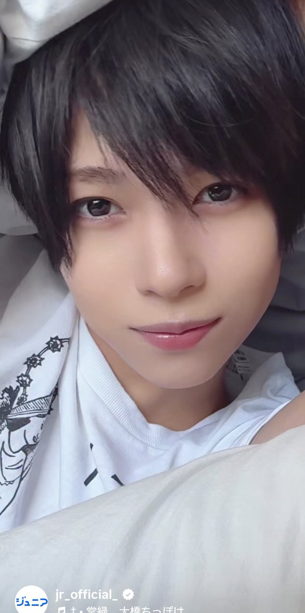 Howzit0626_peko's tweet photo. #ViVi国宝級イケメンランキング2025
                      #織山尚大
                      #少年忍者
                      #NEXT部門

ずるいくらい可愛い
織山尚大を
1度観てください

愛くるしいが詰まってます💙

NEXT部門迷われてる方
 #織山尚大 へお願いします！

https://t.co/YKfE1VgVHc https://t.co/QFLHkq7tme