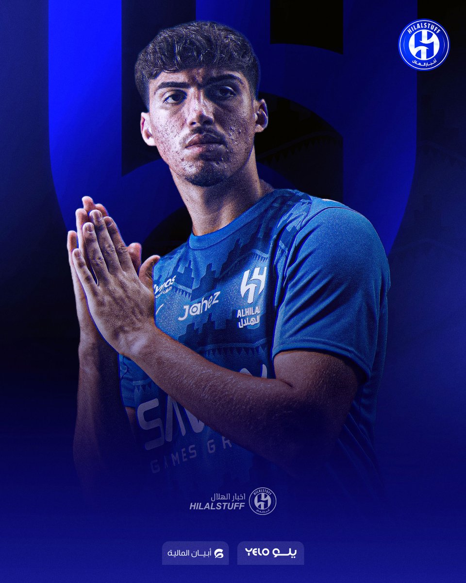 أخبار الهلال tweet media