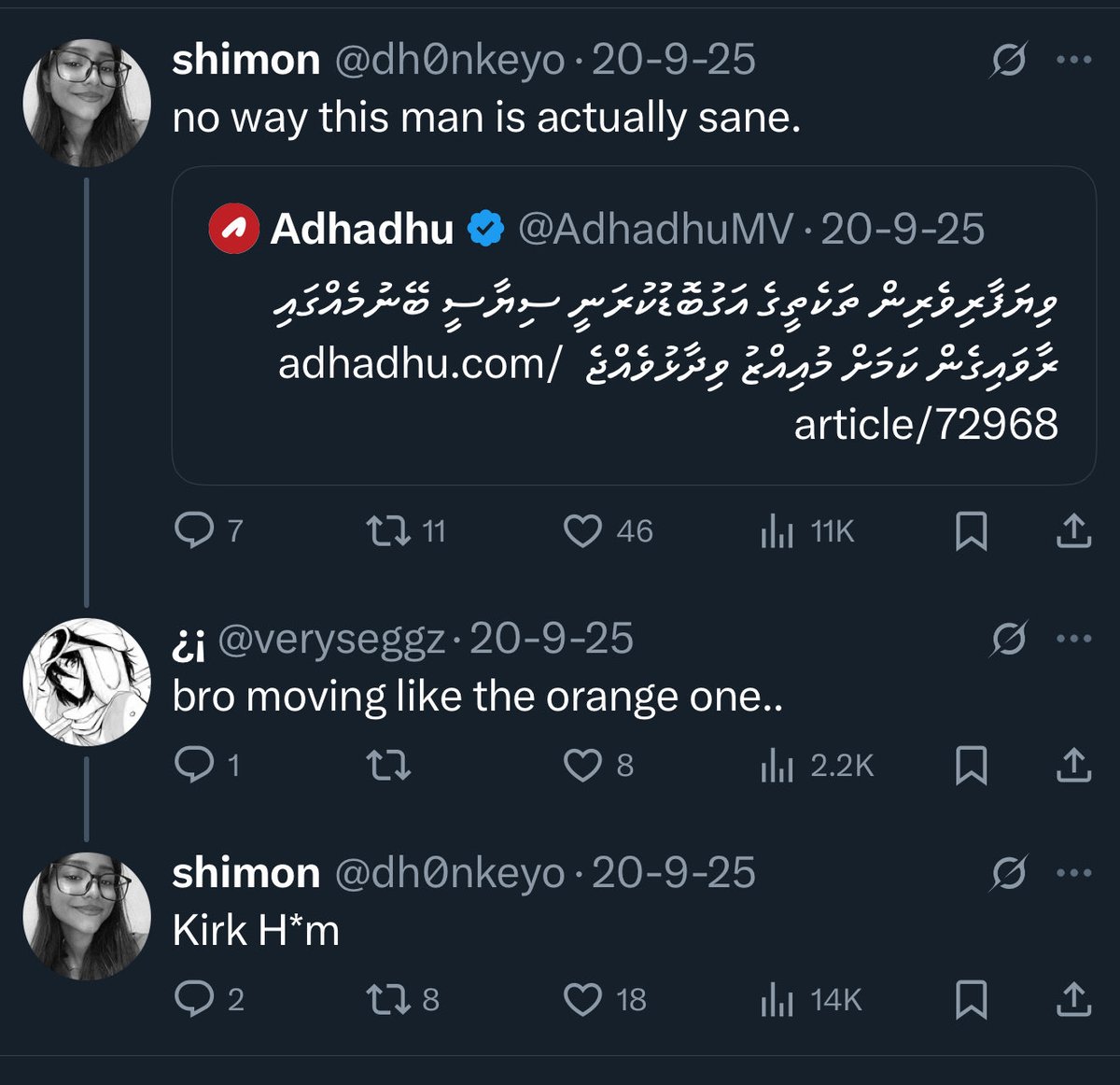 Raees ah nisbaiykoh Charlie Kirk ah hadhaali goiy hadhaalan govaalee.

Raaesuljumhooriyya maraalan govaaleema ekan balaa fiyavalhu elhumaki fuluhunge gaanoonee vaajibeh.