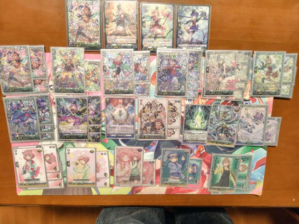 ヴァンガード リアノーン デッキ えりある。 on X: 