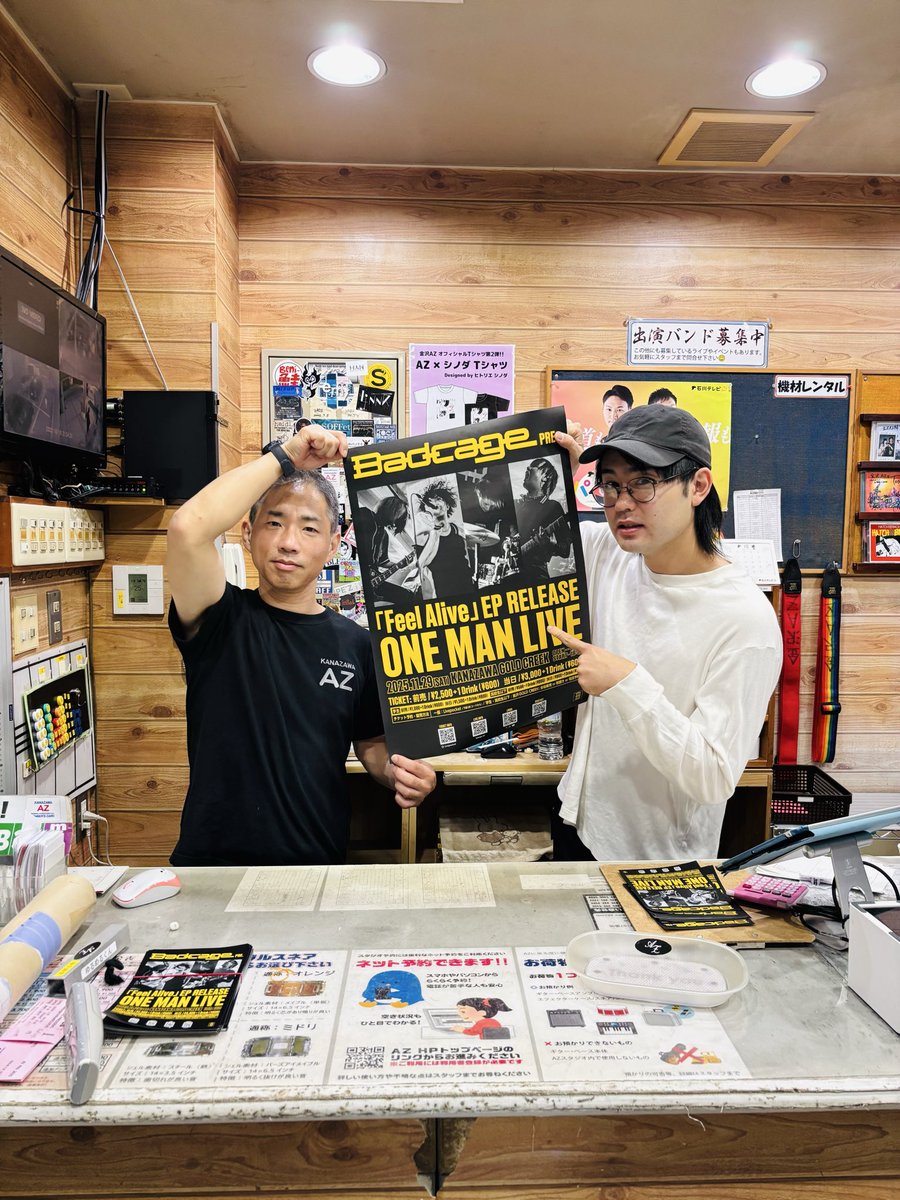 ◤にーた◢ Yamada Show | 17-19-21-22 THXSOMUCH 🇺🇸🐻✨ | Instagram