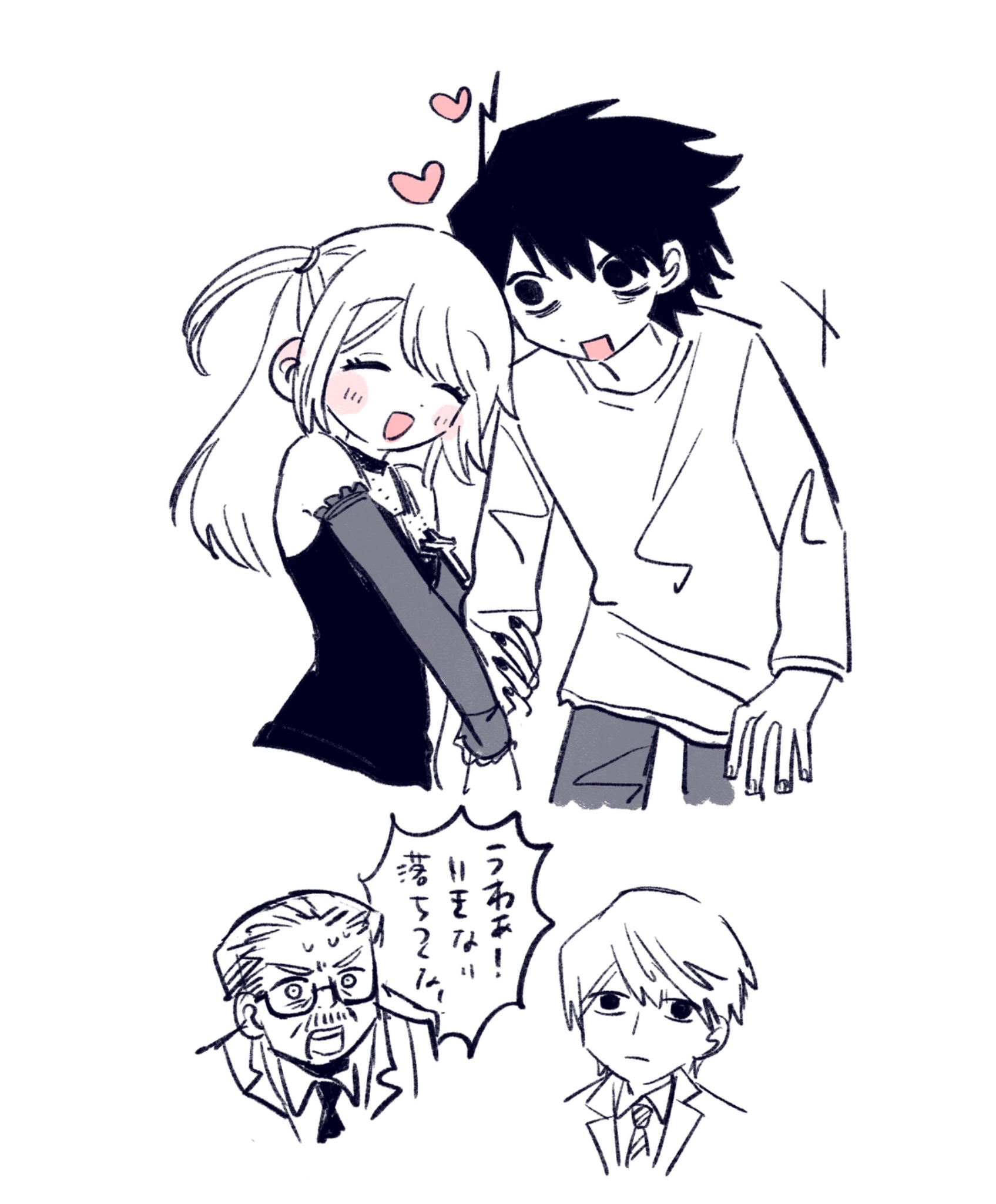 ♡ミサ様ご確認♡ ちゅなこ on X: 