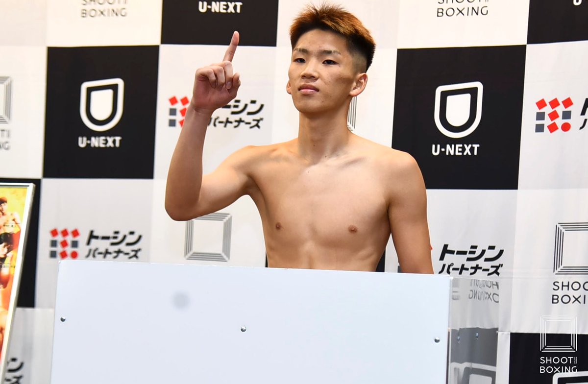 ／
『#SHOOTBOXING 2025 act.5』
⚖️前日計量結果💥👉🏻
＼

【第4試合】
🟥笠原直希(＠shootNaoki )＝55.0kg
🟦中田史斗＝54.95kg
.
🎟️ぴあ(本日まで)▶︎x.gd/UxUUf
✅U-NEXT独占生中継▶︎x.gd/3TyW8
📖デジタルパンフ▶︎x.gd/YNxTI