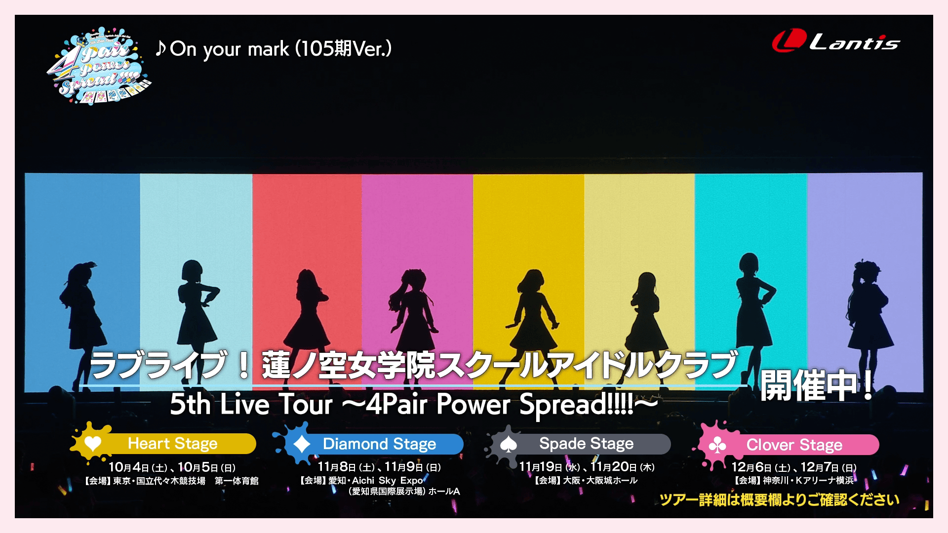 kae様 G1-qHwebcAA2vt3.jpg