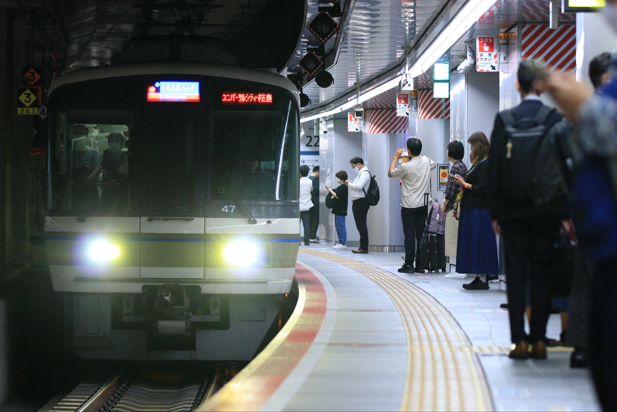 なぴ(発送9月3日から 📷こーとり🦆 on X: 