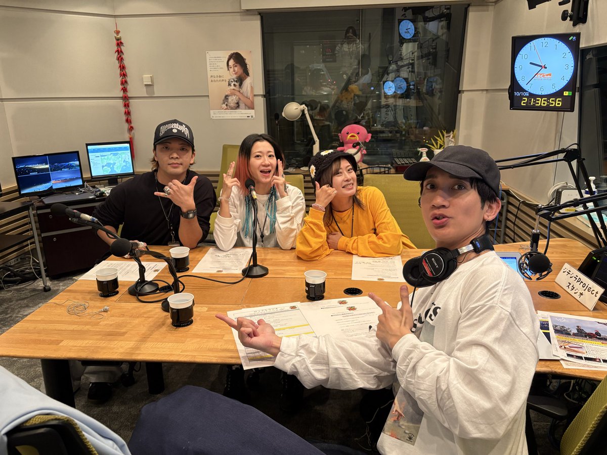 abc_rocknaradio's tweet image. ＼このあと生出演❕／

桃色ドロシー(@momoiro_dorothy )が
スタジオ到着！🛬

このあと番組生登場です❕

お聴き逃しなく！📻
▶︎ radiko.jp/share/?t=20251…

#桃色ドロシー
#ロクラジ
#ABCラジオ