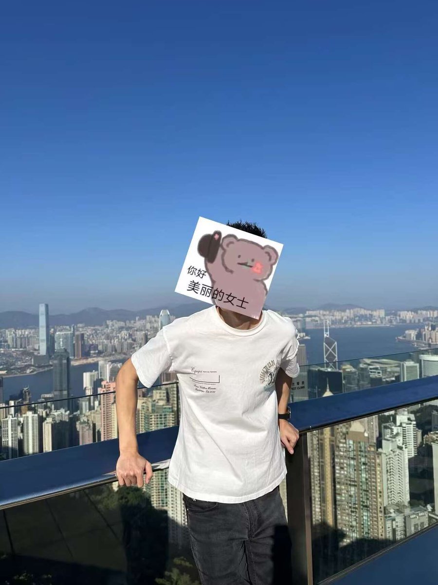 Sado/字母圈
30 181 134
经营两家小公司身体健康无疾病，爱好旅游真诚尊重彼此。