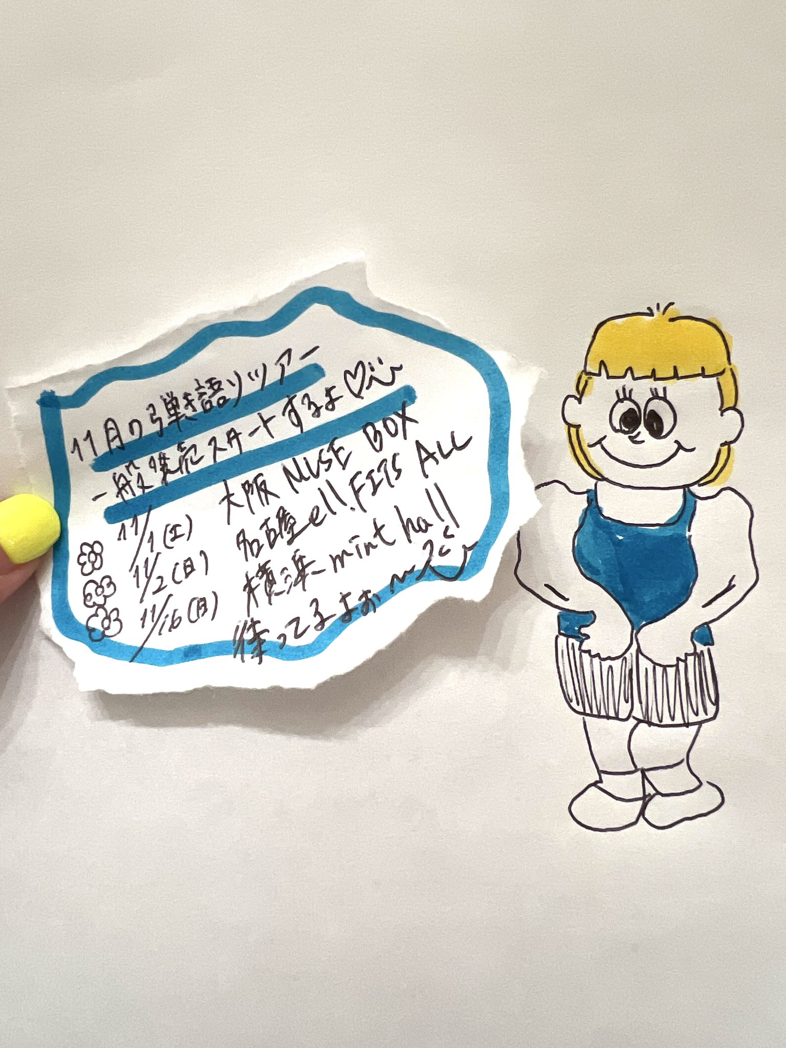 out オレオ様 ミニ クリスマス ドリンクジャーアレンジ♪ Ginger Ball ガラスオーナメント – ジンジャーオレンジの