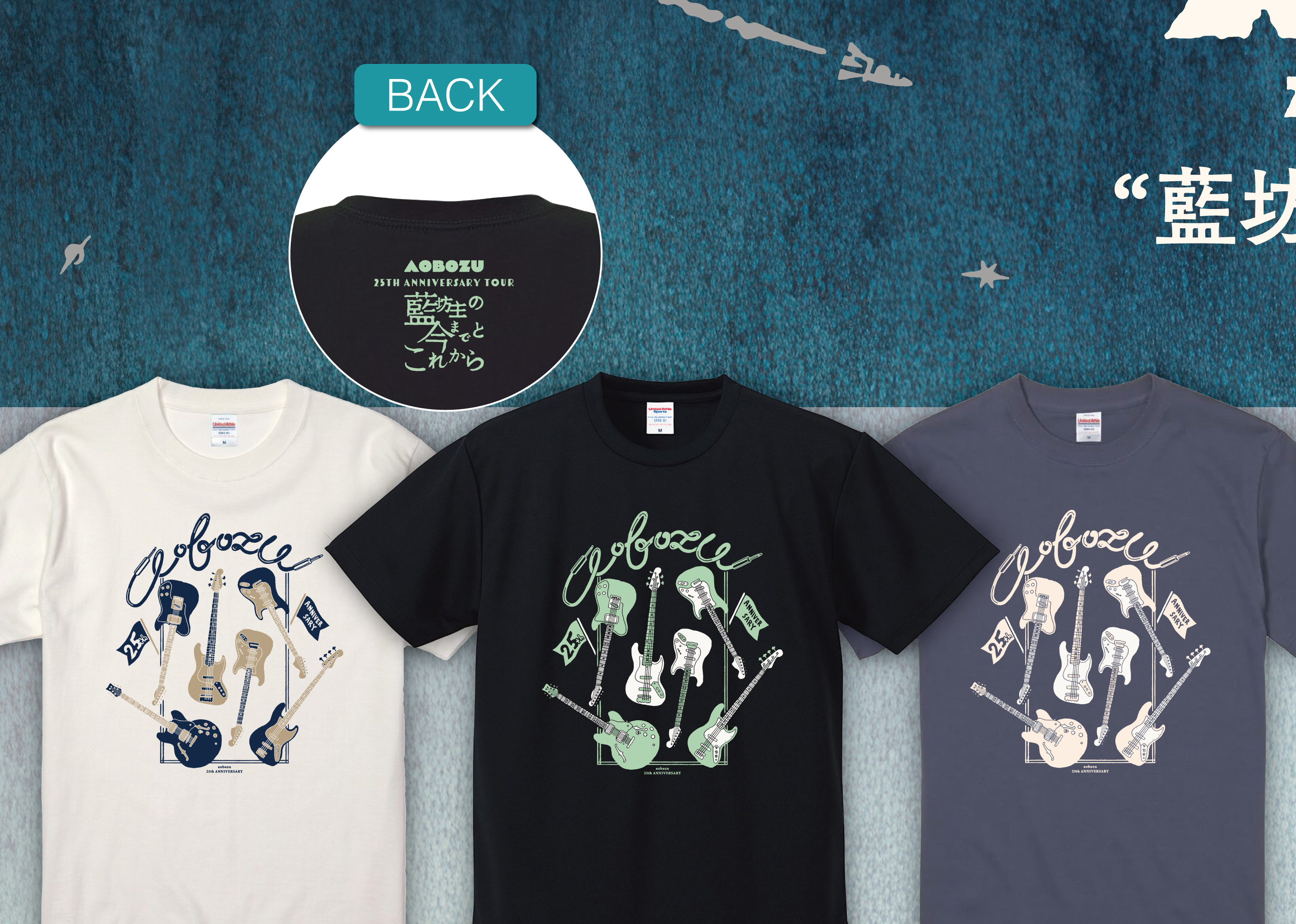 田中ユウイチ on X: 