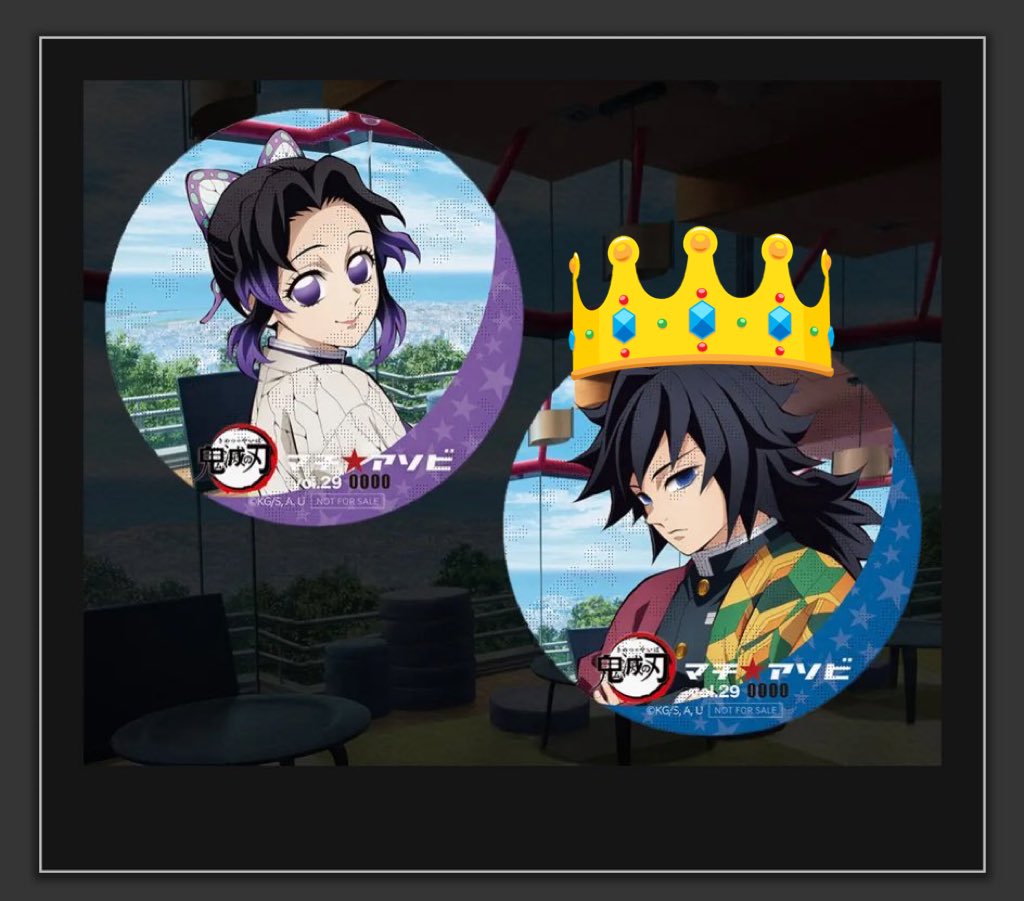 【代行】鬼滅の刃 ufotable カフェ 眉山 マチアソビ

【譲】   定価+送料+代行費(要相談)

【求】   義勇 コースター 1枚〜3枚程

遠征で行けない為、代行可能な方いましたらお声がけして頂けますと幸いです🙇🏻‍♀️

取引郵送or日程次第で都内手渡し