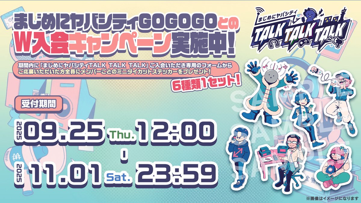 竜胆 (@Rindo_0401) / Posts / X