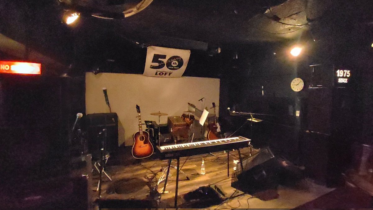 Vq76876124's tweet photo. 【あたらよ-Premium Acoustic Live】
最初で最後かもしれない、とても貴重なライブに参加で��てとてもとても幸せでした！この距離だからこその感動や楽しさがたくさんあって…感無量です。
現場で交流して下さったたアタラモノの方々もありがとうございました！
#あたらよ https://t.co/sHr5VWTsfA