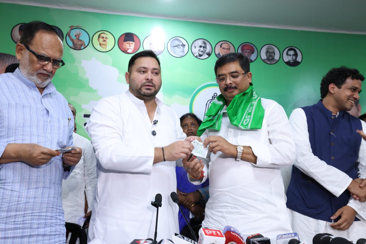 yadavtejashwi's tweet image. आज पूर्णिया के पूर्व सांसद संतोष कुशवाहा जी, जहानाबाद के घोषी से पूर्व विधायक राहुल शर्मा जी, बांका से जेडीयू सांसद गिरधारी यादव जी के बेटे चाणक्य प्रकाश जी, वैशाली से पूर्व प्रत्याशी अजय कुशवाहा जी हजारों समर्थकों के साथ आज राजद में शामिल हुए।

बेलगाम अफसरशाही, भ्रष्टाचार से…