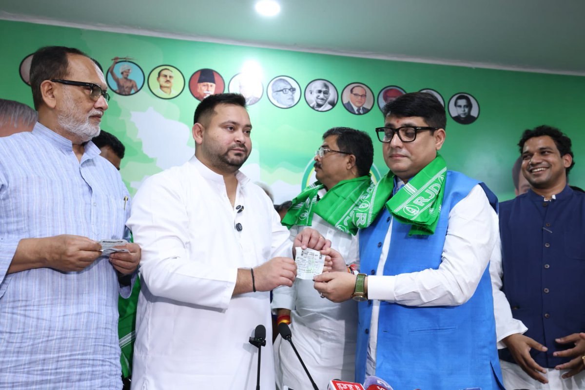 yadavtejashwi's tweet image. आज पूर्णिया के पूर्व सांसद संतोष कुशवाहा जी, जहानाबाद के घोषी से पूर्व विधायक राहुल शर्मा जी, बांका से जेडीयू सांसद गिरधारी यादव जी के बेटे चाणक्य प्रकाश जी, वैशाली से पूर्व प्रत्याशी अजय कुशवाहा जी हजारों समर्थकों के साथ आज राजद में शामिल हुए।

बेलगाम अफसरशाही, भ्रष्टाचार से…