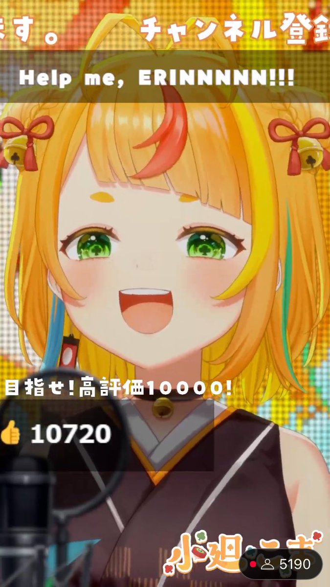 わたぁーふ / 🟣 ✧ / 🐺🍫 (@MndKtJh6P447570) / Posts / X