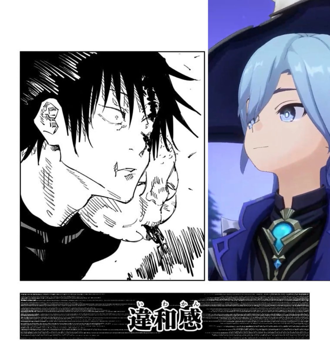 正直こう感じちゃいました👀
#原神 #原神予告番組
