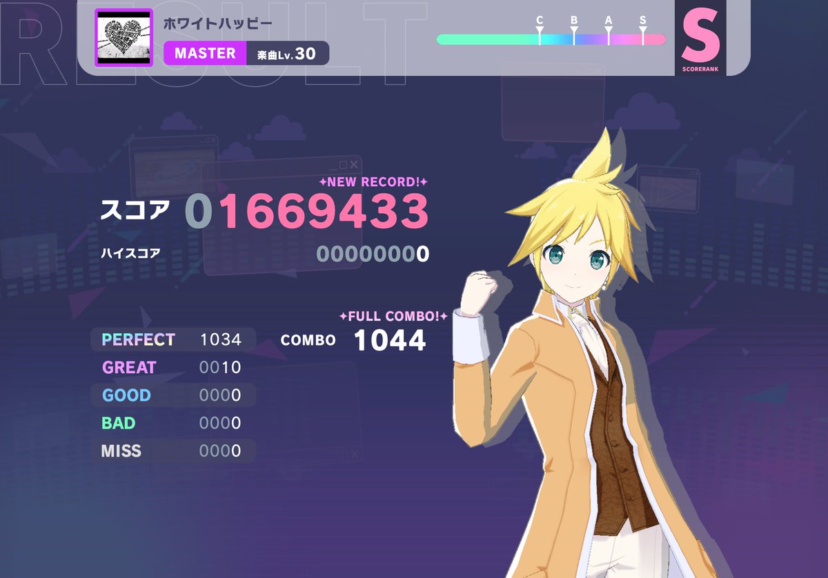 RAZEN_ch0310's tweet image. 「ホワイトハッピー」MASTER Lv.30 初見FCしました！
Lv.30にしては、素直な譜面で、ちょっと危なかったくらいです。
運指を組めば、余裕でFCできます！
初見で、グレ10は偉い！
#プロセカ
#プロセカ5周年
#ホワイトハッピー