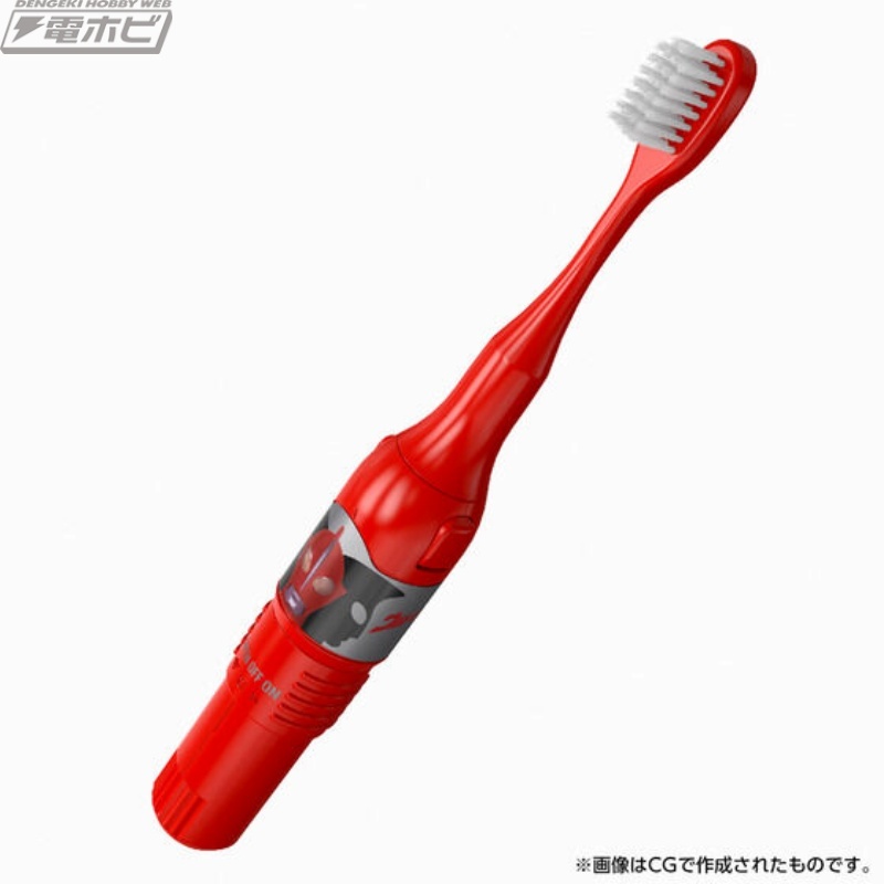 電撃ホビーウェブ on X