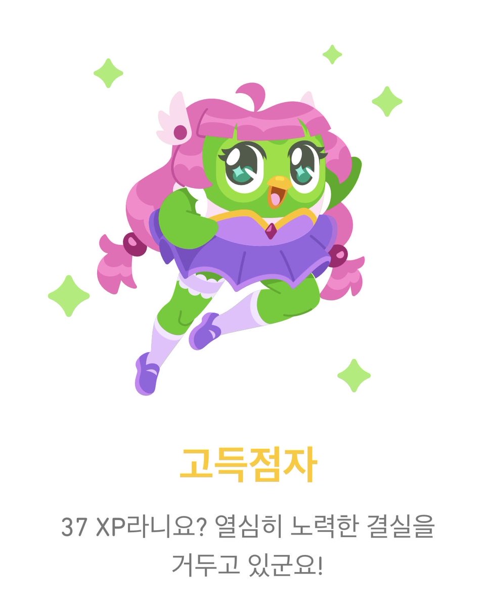 이딴 ㄹㄹ 첨 봐서 기분 ㅈㄴ 나쁨