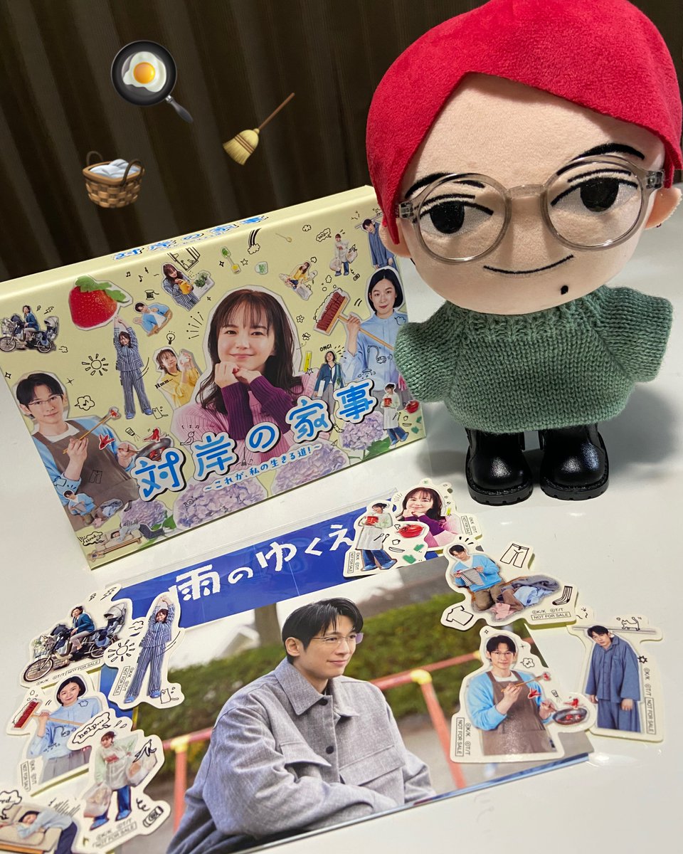 kayokos819's tweet image. 「 #対岸の家事 〜これが、私の生きる道!〜」
Blu-ray&DVD 本日発売
我が家にも届きました😊💕
中谷さんのシールも可愛い👓😆🩵
特典映像も楽しみだなぁ💓
#中谷達也パパ
#ディーンフジオカ
#DeanFujioka