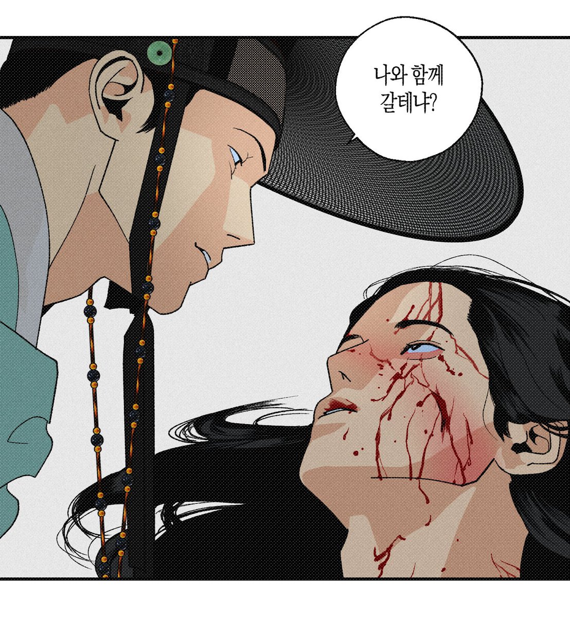 lx7p7's tweet photo. <주의 평화> 휴재 특별편이 업데이트 되었습니다.

🔗 https://t.co/Tfjnnrnk7K https://t.co/hGAt2Fhfzl