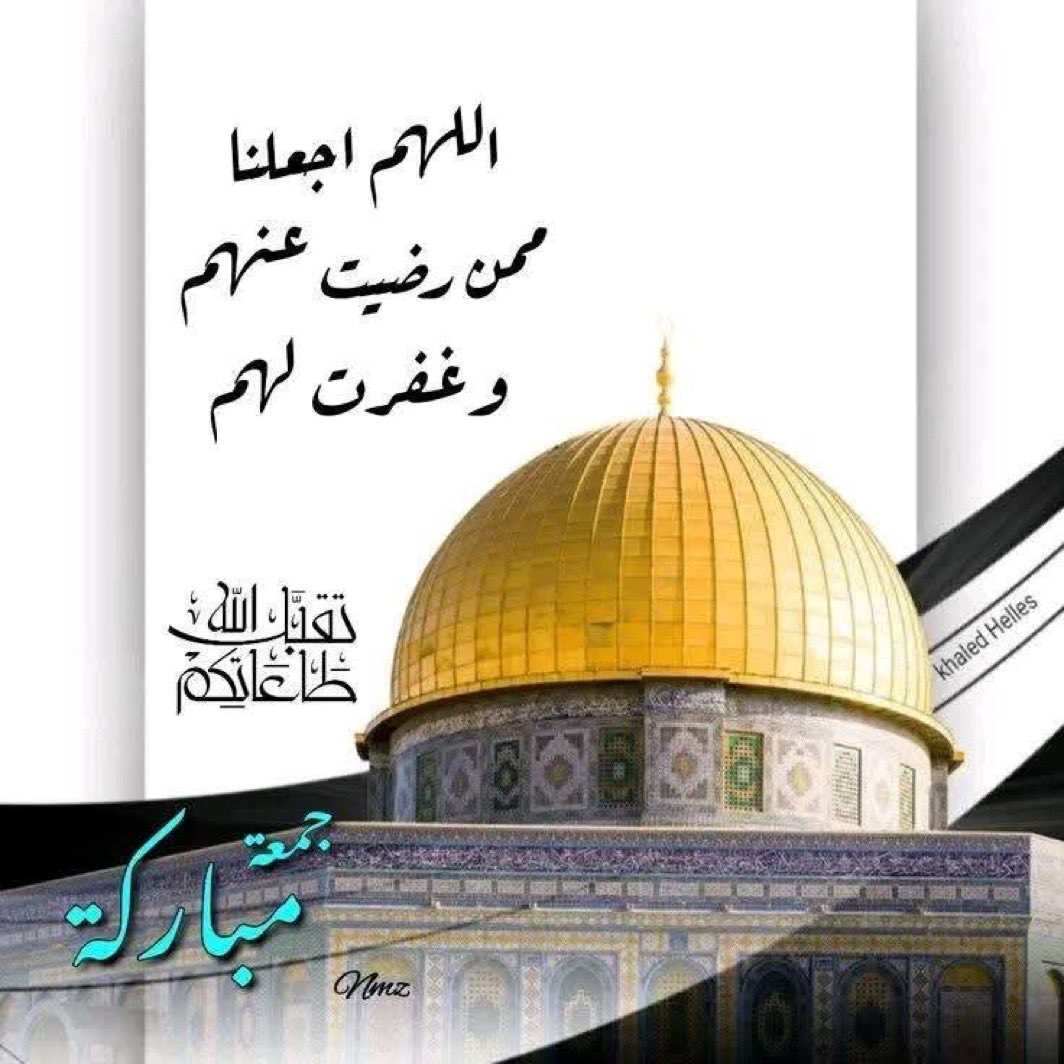 Uncle Joe (@youssefabdullal) on Twitter photo 