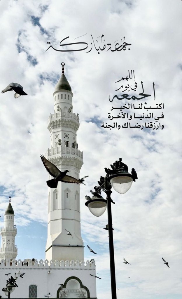 Uncle Joe (@youssefabdullal) on Twitter photo 