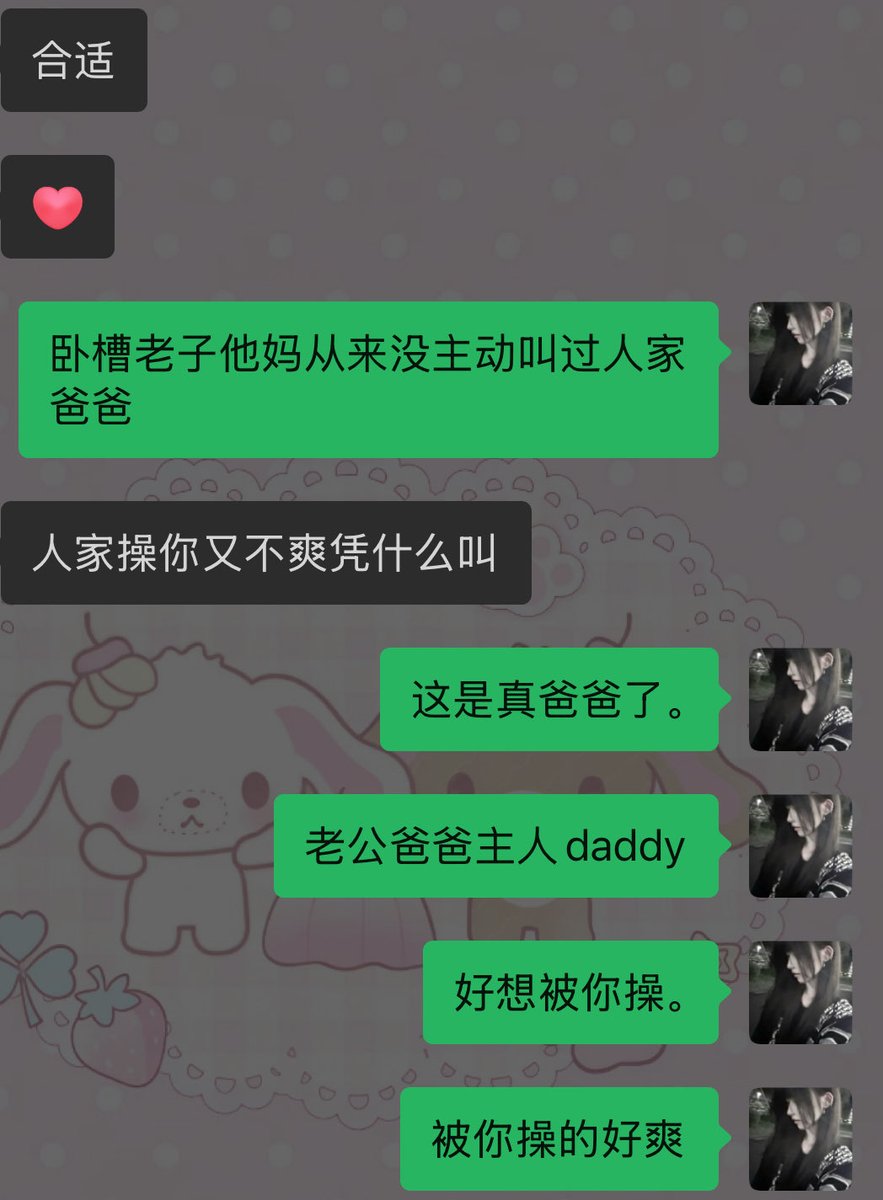 你是我滴在堕落街的泪 tweet media