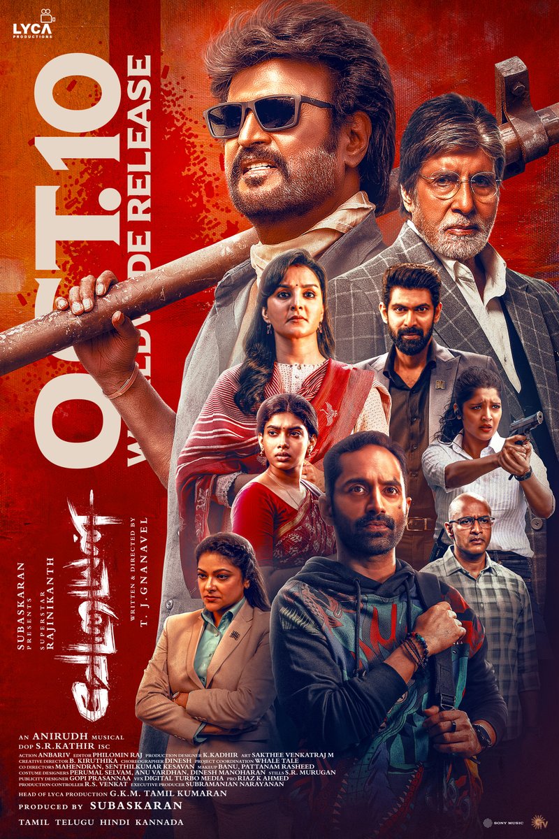 Gnanavel (@tjgnan) on Twitter photo It was a memorable experience to have worked in #Vettaiyan with a dedicated & talented cast with Rana, Manju Warrier, Rithika Singh, Dushara and Abirami. Thank you All!
#1YearOfBBVettaiyan <a href="/RanaDaggubati/">Rana Daggubati</a> <a href="/ManjuWarrier4/">Manju Warrier</a> <a href="/ritika_offl/">Ritika Singh</a> <a href="/officialdushara/">Dushara</a> <a href="/abhiramiact/">Abhirami</a> <a href="/LycaProductions/">Lyca Productions</a> It was a memorable experience to have worked in #Vettaiyan with a dedicated & talented cast with Rana, Manju Warrier, Rithika Singh, Dushara and Abirami. Thank you All!
#1YearOfBBVettaiyan <a href="/RanaDaggubati/">Rana Daggubati</a> <a href="/ManjuWarrier4/">Manju Warrier</a> <a href="/ritika_offl/">Ritika Singh</a> <a href="/officialdushara/">Dushara</a> <a href="/abhiramiact/">Abhirami</a> <a href="/LycaProductions/">Lyca Productions</a>